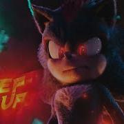 Sonic Edit