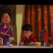 The Lorax Audrey S Birthday Scene