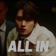 Skz All In 8D