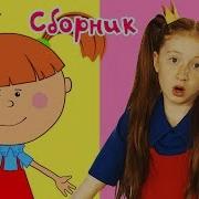 Зарядка С Царевной В Лес