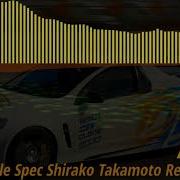 Teku Battle Spec Shirako Takamoto Remix Hd