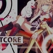 Nightcore Miss Jackson