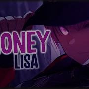 Money Nightcore