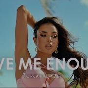 Creative Ades Caid Love Me Enough 2Nd Edit