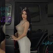Armenian Mix 2024