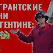 Ну У Нас Как Всегда Ничего Нового Народ Работает Интеллигенция Отдыхает