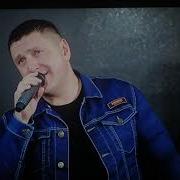 Владимир Курский Виагра