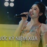 Kỷ Niệm Xưa