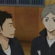 Daichi Saying His Name