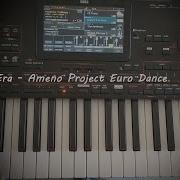 Era Ameno Remix Techno Dance Shuffle