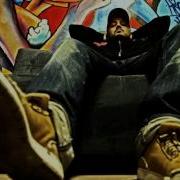 Best Of Gramatik Chillout Funkstep Soul