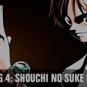 One Piece Ending 4 Shouchi No Suke Russian Version