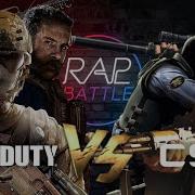Call Of Duty Vs Counter Strike Реванш