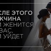 Не Торопись Работать Шаги Реже Деньги Те Же