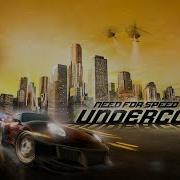 Need For Speed Undercover The Whip Fire Soundtrack