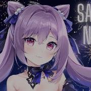 Nightcore Jay Bird Devloe Say My Name