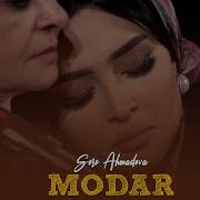 Modam Jon Modaram