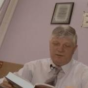 Михаил Веллер Странник И Его Страна