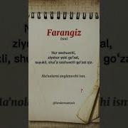 Farangiz Ism Manosi