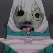 Eromanga Slipknot