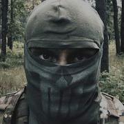 Подивися В Мої Очі