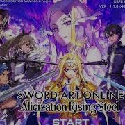 Sword Art Online Alicization Rulid Village Ost