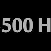 3500 Hz