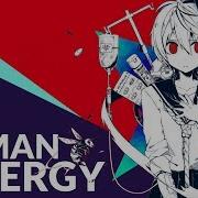 Human Allergy Vocaloid