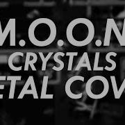 Moon Crystals Metal Cover Hotline Miami Goes Metal