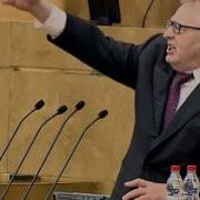 Завещание Ленина Аудиокнига