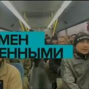 Утренный Шпигель Москва 24 2019