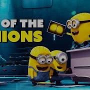 Best Of The Minions Despicable Me