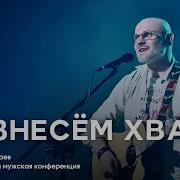 Каратаев Алексей