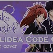 Qualidea Code Op Full Russian Cover By Marie Bibika