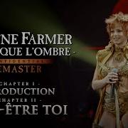 Mylène Farmer Intro Bercy