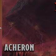 Acheron Atmosphere