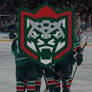 Ak Bars Kazan Goal Horn