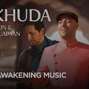 Maher Zain Salim Sulaiman Ya Khuda