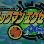 Rockman Exe Axess Dvd