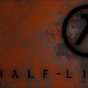 Half Life Music