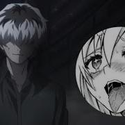 Я Настоящий Гуль Все Остальные Bass Boosted