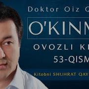 O Kinma Ovozli Kitob 53 Qism