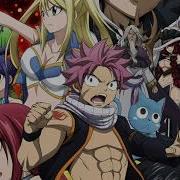 Fairy Tail Ost 2020