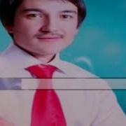 Интизормиш Минус