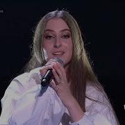 Наташа Соболева Ласточка