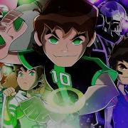 Ben 10 Omniverse Airon Master