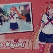 Yandere Simulator Rival Introduction Video