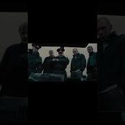 Бумер Эдит