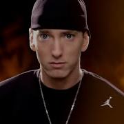 We Made You By Eminem Eminem