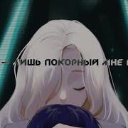 Cantakurwa Nemion